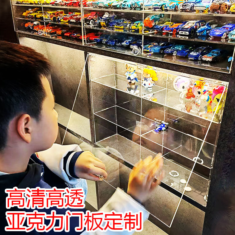 热销高透明亚克力板柜门定制橱柜防尘门板按图加工隔断有机玻璃