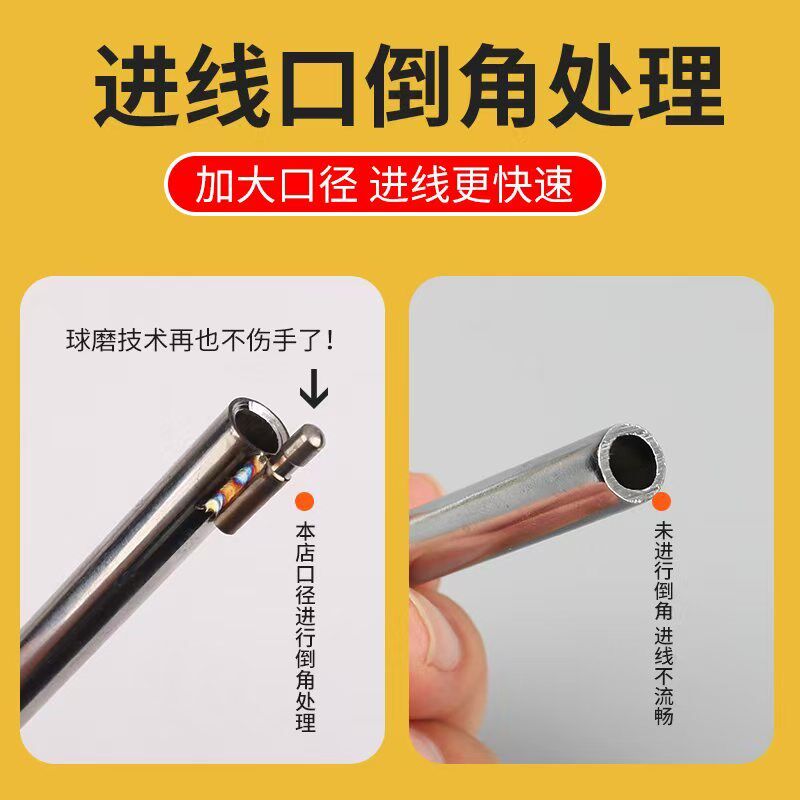 热销并线器快速接线电钻拼并线器升级款铁管六角并线器加长杆接线