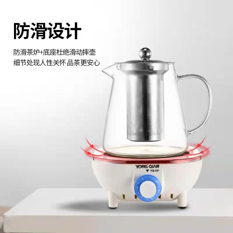 热销惠家乐电炉多功能小型电炉Yq101茶炉咖啡炉保温炉小火锅500W