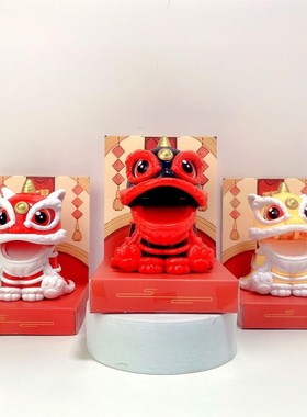 热销狮子觉醒摇头2025新潮流舞狮前台中控台装饰
