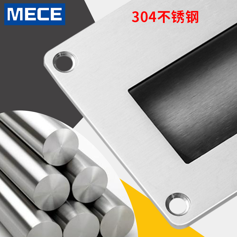 热销机柜拉手304不锈钢配电柜嵌入式把手柜门提手重型电箱凹槽拉