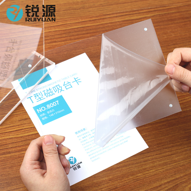 热销桌面加厚亚克力台卡架展示牌T型双面透明强磁吸 A4点餐牌L型