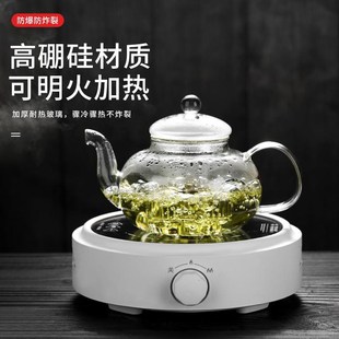 高硼硅玻璃茶壶家用客厅加厚耐热泡茶单壶茶水分离花茶壶茶具套装
