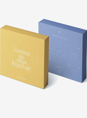 【现货】正品包邮  SEVENTEEN  正规四后续 SECTOR 17 版本可选