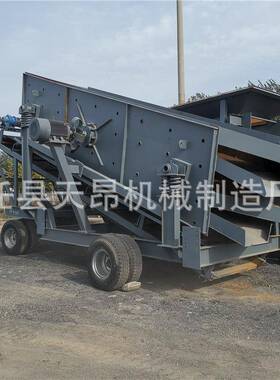 石154 86TA-15450大型61米直线震动筛矿用筛5分机子分筛机石料圆