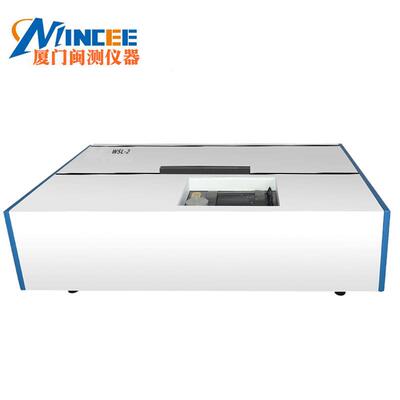 WSL-色2比测色仪 测色较计 颜量仪 色度仪测 色差仪 罗维朋比色计