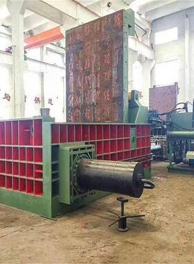 -Y81125油漆桶压扁机卧式液金属打包机铁销压钢块削压机