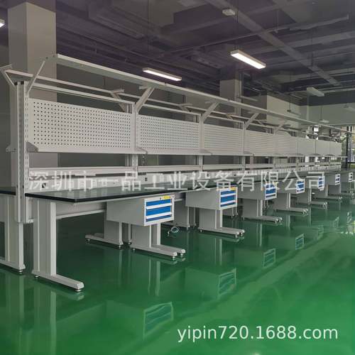 二带挂板多工功能实验防静电作台重型维修工抽作 复合板台YP-FJD1