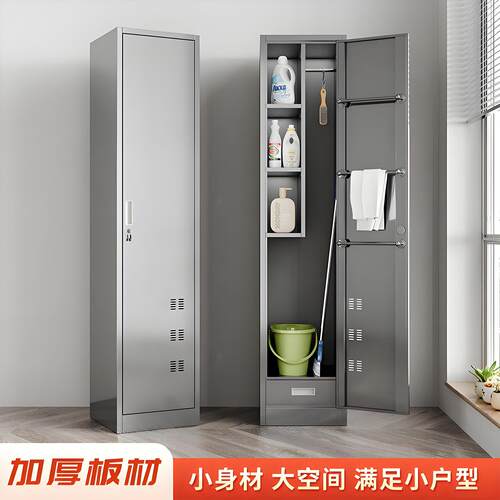 430不锈清TJF-58洁柜钢学校厂保洁卫生工具柜家用储物拖把扫把收