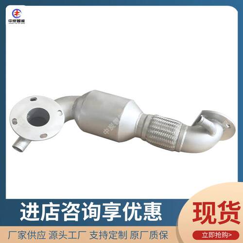 O支持定DOC/CDPF制柴油F机尾气气处理器 DC/CDP1-20L防爆柴油机尾