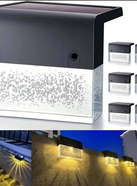 跨境太阳花能台阶灯户雨庭院防柱头草00054坪外园氛围灯别墅大门