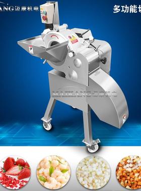 厂家供应紫CEJ薯三切维切丁 商用生姜丁机 全自动机白卜切丁萝设