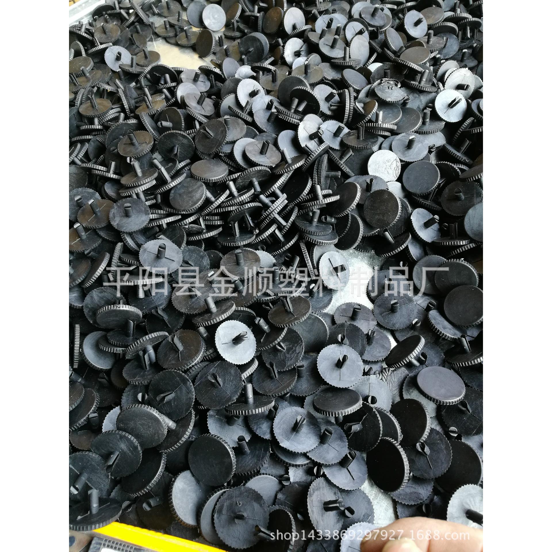 产107品计模具设工服注塑加工一条龙务，各加种注塑产品