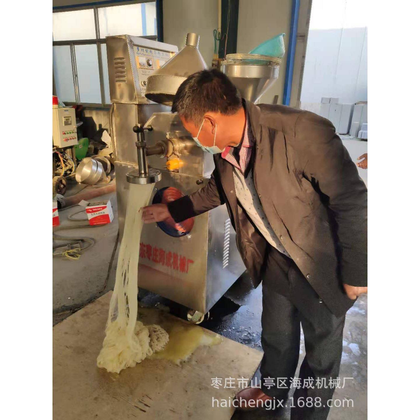 宽小型粉条机厂家 家全自动自熟红薯用地 瓜SCW粉丝机土豆粉条机