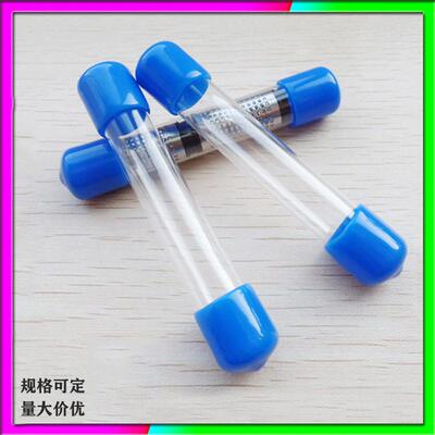 VC透明11*10mm塑胶包装管 雾化装器包筒妆P刷包装塑料化PVC管