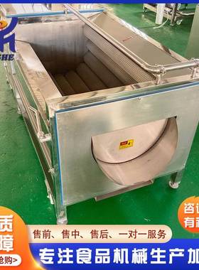 洋芋辊清洗机皮厂去家 全自动节水EQX根茎类辊清洗机厂毛家直供