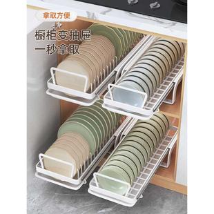 厨房置物架多功能沥水碗筷收纳盒架子调料架家用储物架碗柜收纳架