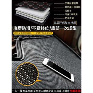 ?24 内饰用品 2024款 全新别克君威后备箱垫全包围汽车尾箱垫子改装