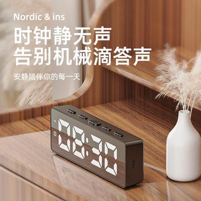 大数字时钟电子钟表时间显示充电客厅摆件电视柜桌面摆放台式闹钟