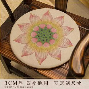 圆形椅垫餐椅鼓凳坐垫唐风圈椅藤椅茶椅圆凳椅子屁股垫印花垫 中式