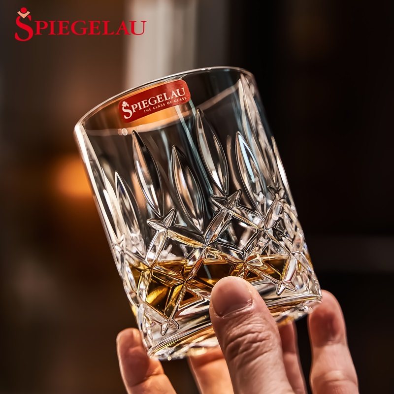 德国Spiegelau进口刻花威士忌酒杯套装洋酒杯XO酒杯高档家用套装