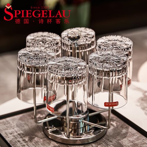 德国Spiegelau水晶古典威士忌杯