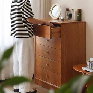 管木匠【限时福利单品】云端五斗柜卧室樱桃木储物收纳轻奢小边