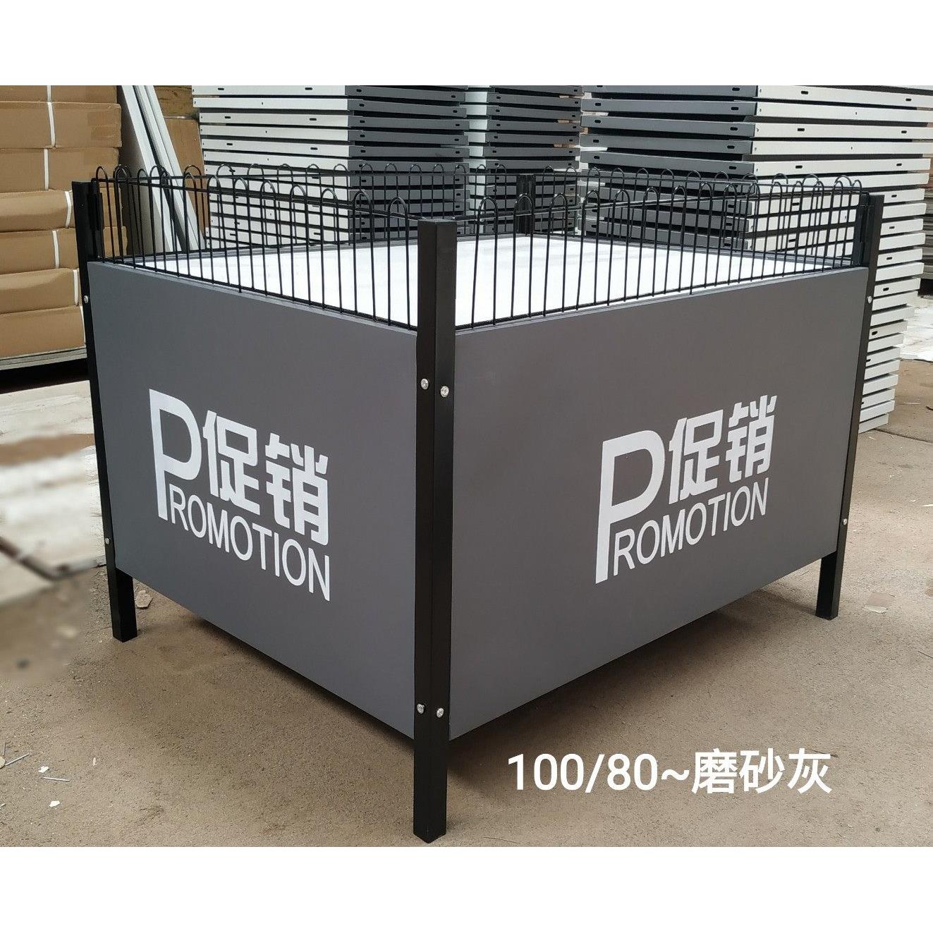 超市商场花车货架特价台带门促销台展示台服装甩货车堆头售货车