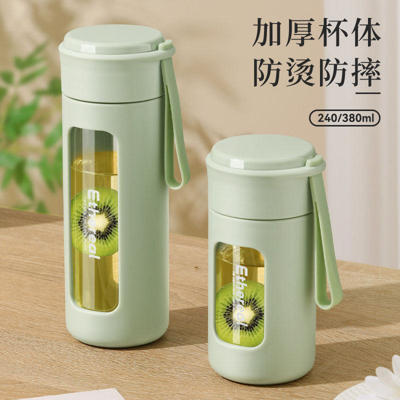 特百惠雅竹高颜值防摔玻璃杯耐高温简约泡茶杯 小清新风格办公家