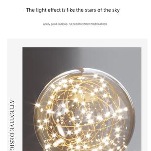 主卧室2025新星空灯充满星星温暖现代简单方便豪华房间吸顶灯