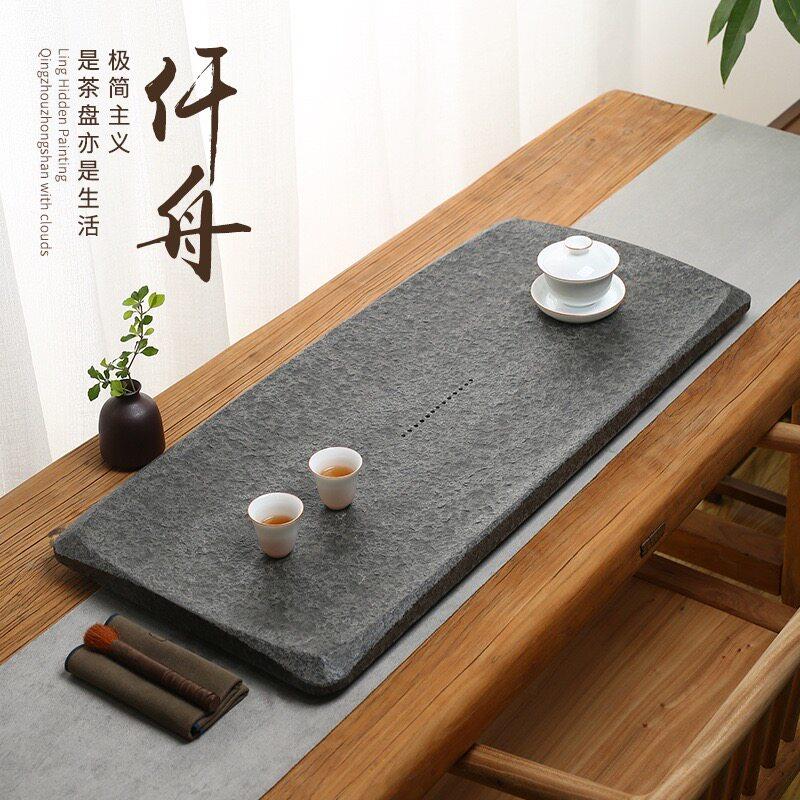 天然乌金石茶盘家用整块石材黑金石头大号茶台茶海茶具套组茶托盘