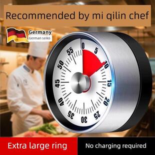 德国精工厨房计时器倒计时提醒计时器闹钟机械磁性视觉响亮的声音