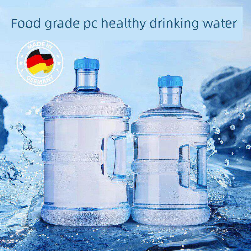 7.5L水桶纯净空桶矿泉水桶家用饮水机桶食品级PC储水桶装水净水桶