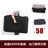 折叠按摩床火疗床罩子美体美容推拿理疗收纳帆布袋尼龙揹包防尘
