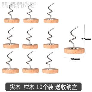 沙发垫防跑防滑布艺多功能实木扭扭钉大号家用沙发套床单固定神器
