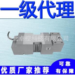 50KG75kg100kg150kg200kg宁波柯力 suncells称重传感器AMIQ
