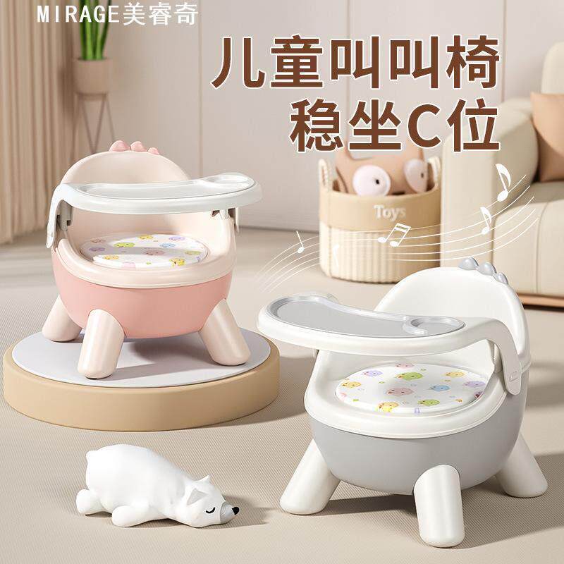 宝宝吃饭桌餐椅萌趣小恐龙造型萌龙凳子婴儿童椅子家用塑料靠背座