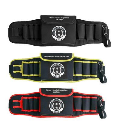 机动车检验站外检专用工具箱X1C0Btn89S