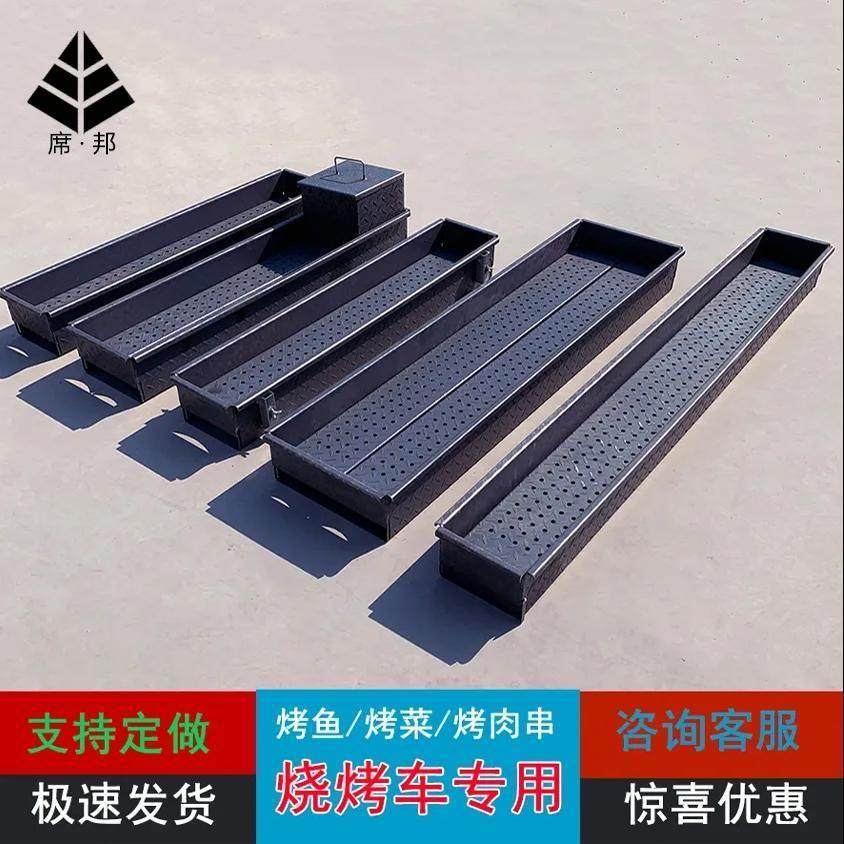 商用摆摊木炭羊肉串烧烤架户外老式加厚特厚烧烤炉定做异型烧烤炉,厨房/烹饪用具,烧烤炉,淘宝优惠券,粉丝福利购,淘宝优惠卷