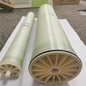华膜4040RO膜8040反渗透膜高脱盐率纯水膜纳滤膜纯净水器厂家直销