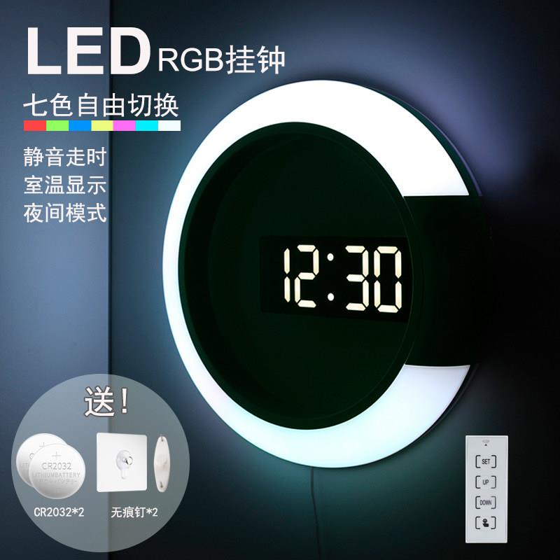 ins韩国简约3D夜光LED数字时钟智能创意多功能挂钟桌面电子闹钟