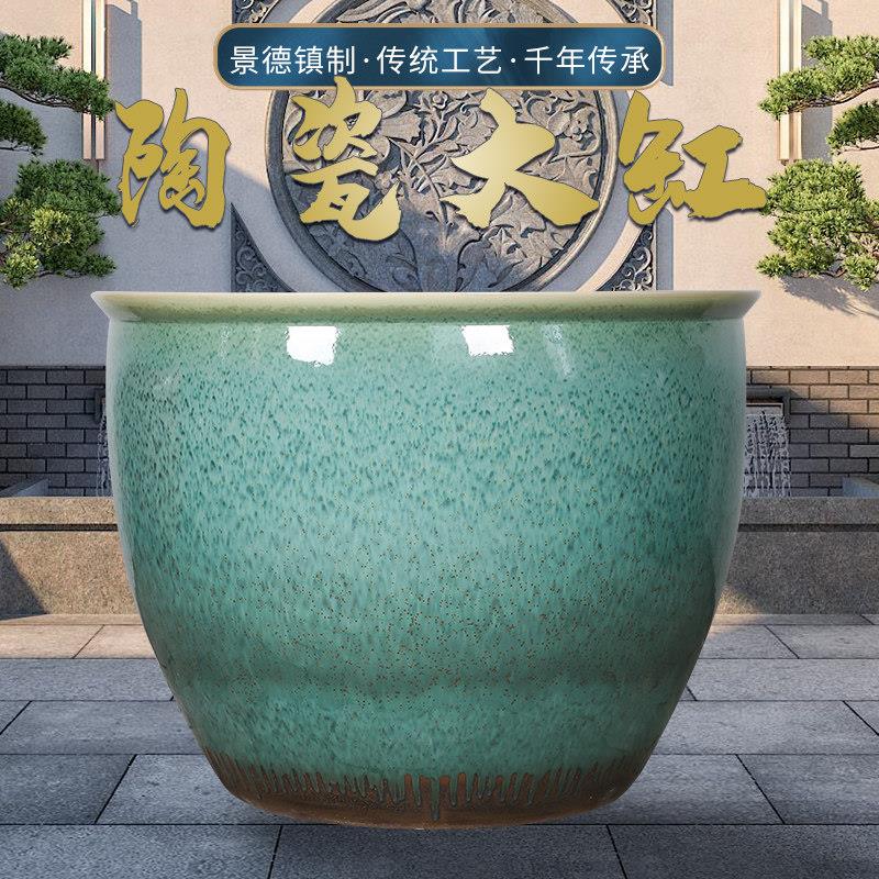 景德镇陶瓷鱼缸锦鲤缸睡莲盆荷花大缸碗莲盆缸庭院室外阳台大水缸