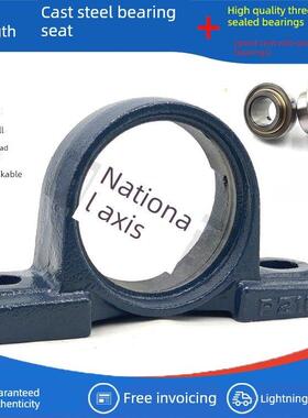 外球面铸钢轴承座UCP P212 P214 P213 P215 P216 P218 217铸铁220