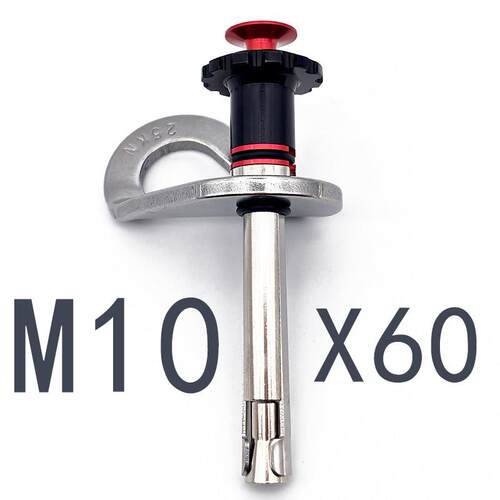 M10攀岩蓬胀钉栓x60可拆卸锚点快拆矛钉重复内爆岩钉高空作业固定