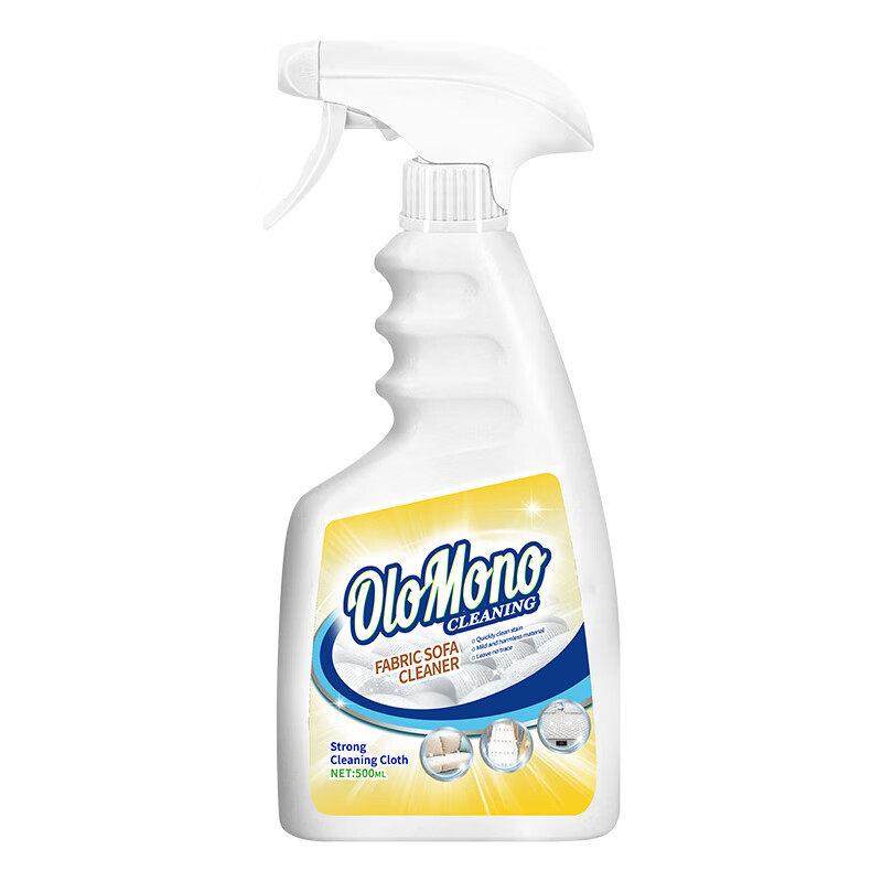 欧乐茉渃英国科技布沙发专用清洗剂布艺沙发清洁剂地毯床垫干洗神,洗护清洁剂/卫生巾/纸/香薰,多用途清洁剂,淘宝优惠券,粉丝福利购,淘宝优惠卷