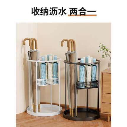 雨伞收纳架家用门口雨伞收纳桶伞架伞桶雨伞架商用大容量放置架筒