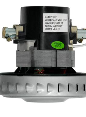 适配V2Z-P22/ V2Z-P25 HLX-P22 吸尘器电机马达配件杰诺洁云1400W