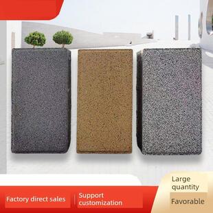 实心铺地烧结砖路面砖人行道路面砖水泥彷石透水砖方砖园林绿化砖