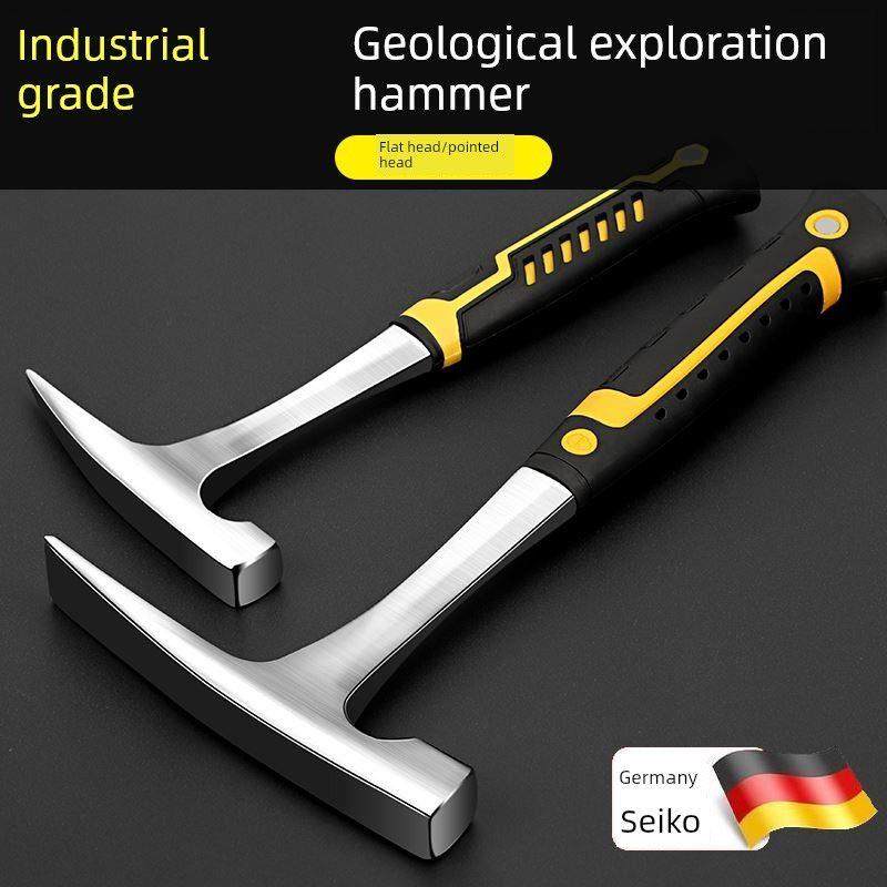 德国精工地质调查锤钣金锤多功能尖平头专业采石锤户外高硬度,五金/工具,其他锤,淘宝优惠券,粉丝福利购,淘宝优惠卷