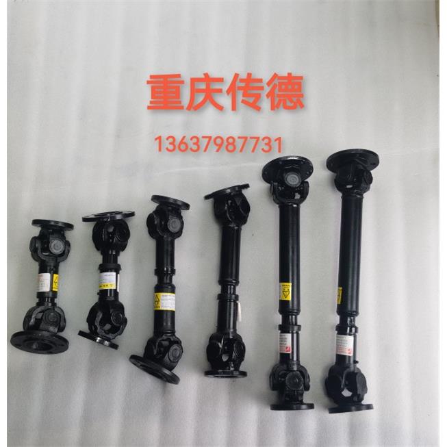 搅拌车罐汽车配件液压传动轴混凝土水泥罐车内装取力器转罐传动轴